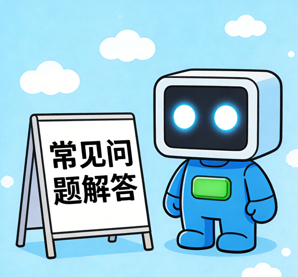 哈尔滨麻将糊了常见问题